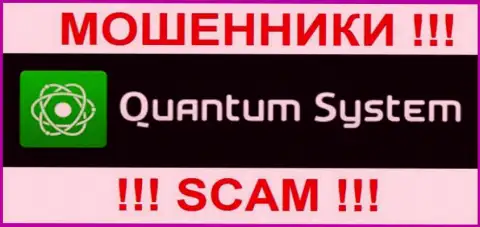 Quantum System - это КУХНЯ НА FOREX !!! СКАМ !!!