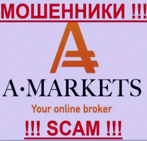 A-Markets - это МОШЕННИКИ !!! SCAM !!!