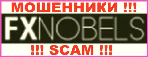FX Nobels - это МОШЕННИКИ !!! SCAM !!!