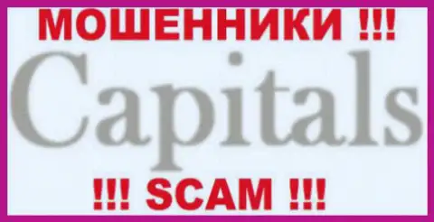 Капиталс Фонд - это МАХИНАТОРЫ !!! SCAM !!!