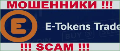 E-Tokens Trade - это КИДАЛЫ !!! SCAM !!!