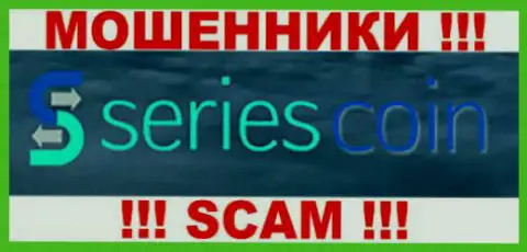 Series Coin - это МОШЕННИКИ !!! SCAM !!!