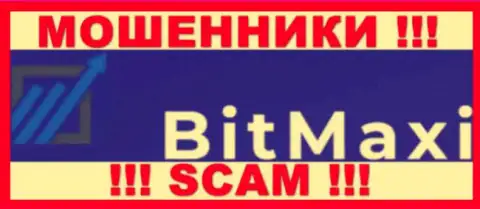 БитМакси-Капитал Ру - это МОШЕННИКИ !!! SCAM !!!