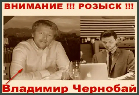 Чернобай В. (слева) и актер (справа), который играет роль владельца жульнической ФОРЕКС брокерской организации TeleTrade и ForexOptimum Ru