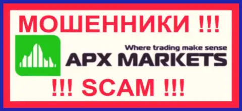 APX Markets - это МОШЕННИКИ ! SCAM !!!