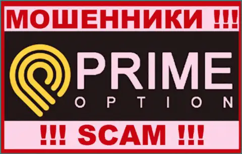 PrimeOption - это МОШЕННИКИ !!! SCAM !