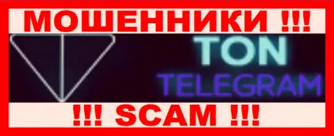 Ton Telegram - это КИДАЛЫ !!! SCAM !!!