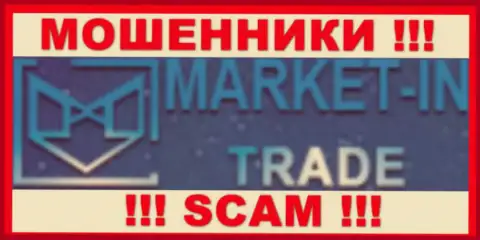 Market-In Trade - это МОШЕННИК ! SCAM !