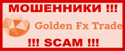 GOLDENFX TRADE - это МОШЕННИКИ !!! SCAM !!!
