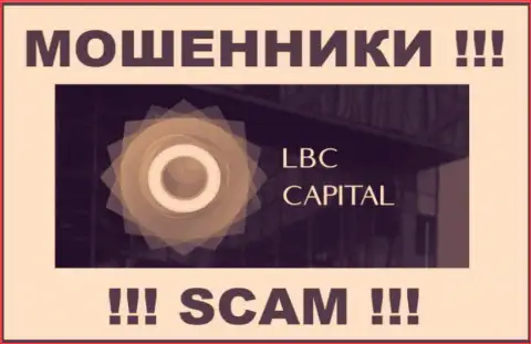 LBC Capital это МОШЕННИКИ !!! SCAM !