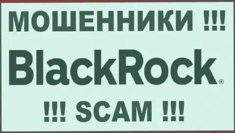 Black Rock - это МОШЕННИК ! SCAM !!!