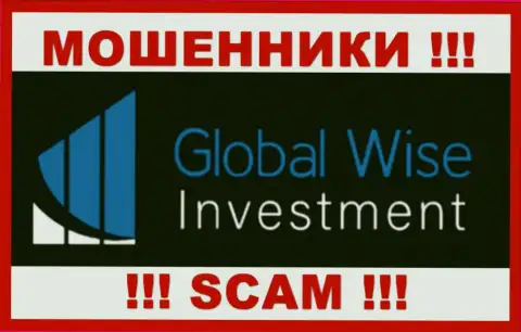Глобал Вайс Инвестмент - это МОШЕННИКИ ! SCAM !!!